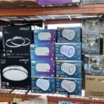Tools discount company Allen